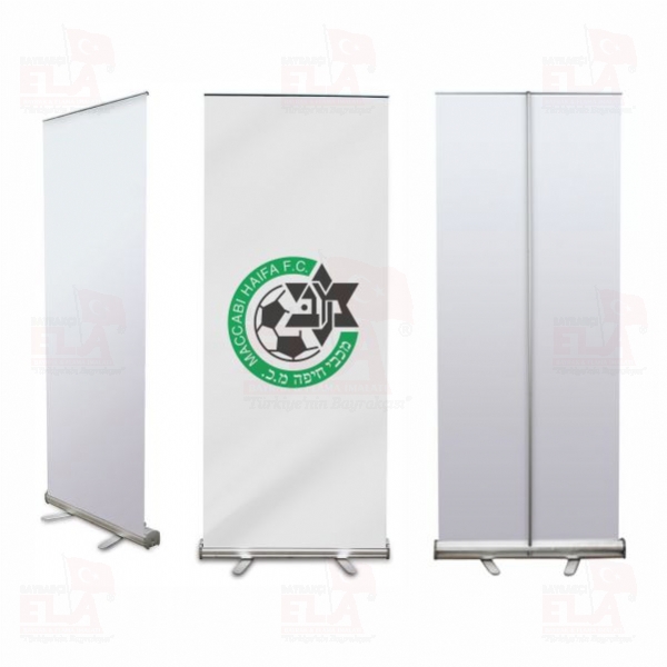 Makkabi Hayfa Banner Roll Up