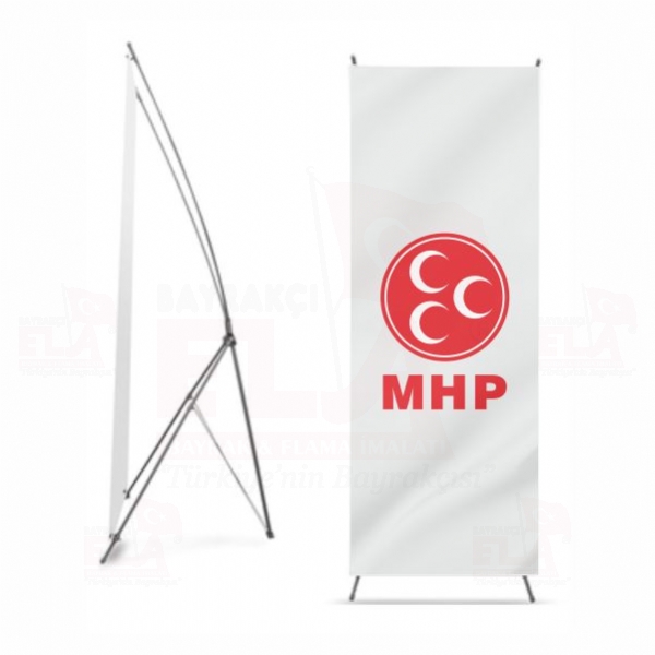 Mhp x Banner