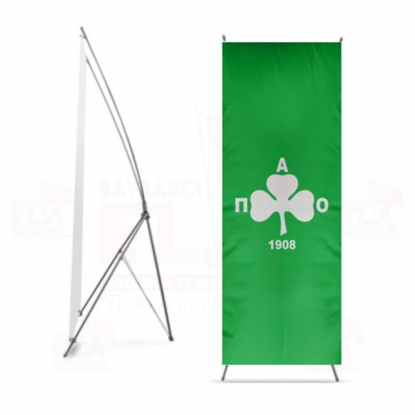 Panathinaikos Football Club x Banner