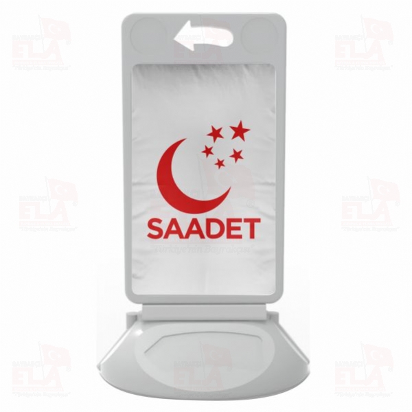 Saadet Partisi Kaliteli Plastik Duba