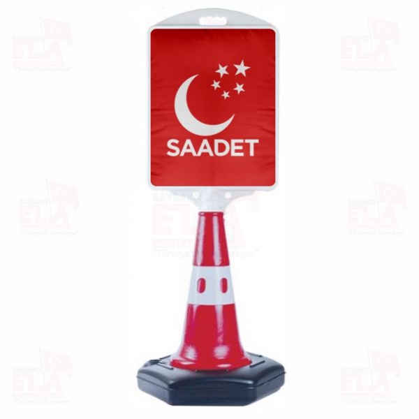 Saadet Partisi K�rm�z� Orta Boy Reklam Dubas�