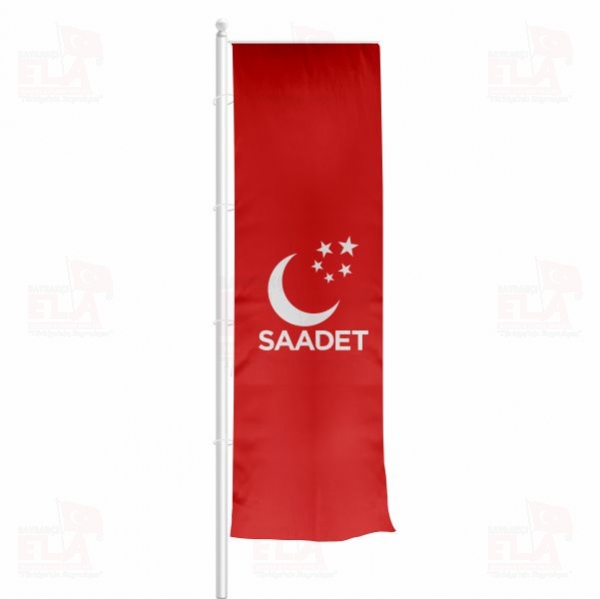 Saadet Partisi K�rm�z� Yatay �ekilen Flamalar ve Bayraklar