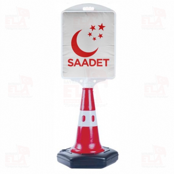 Saadet Partisi K���k Boy Reklam Dubas�