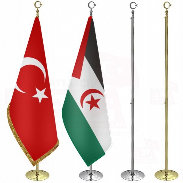 Sahra Demokratik Arap Cumhuriyeti Telal Makam Bayra