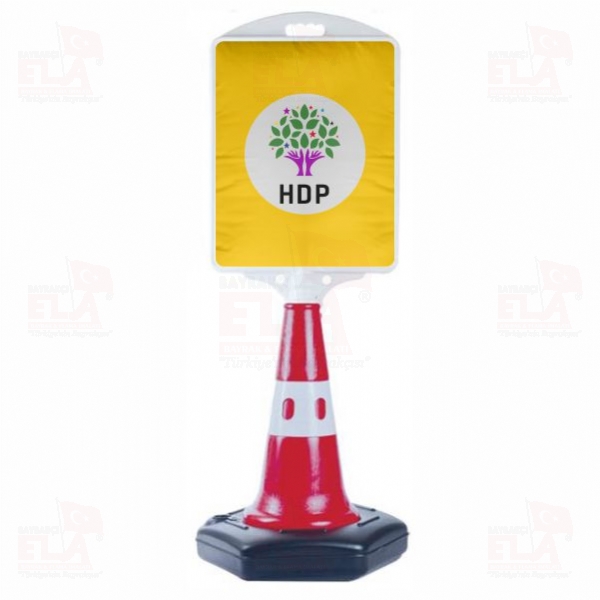 Sar� Hdp Halklar�n Demokratik Partisi K���k Boy Reklam Dubas�