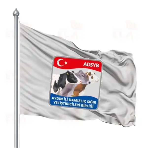 Tdsymb Türkiye Damızlık Sığır Yetiştiricileri Merkez Birliği Gönder Flaması ve Bayrakları