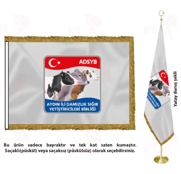 Tdsymb Türkiye Damızlık Sığır Yetiştiricileri Merkez Birliği Saten Makam Flaması