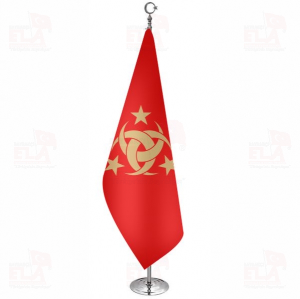 Te�kilat� Mahsusa Telal� Makam Bayra��