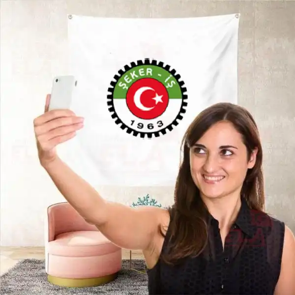 Türkiye Gıda ve şeker Sanayi İşçileri Sendikası Arka Plan Manzara Resmi