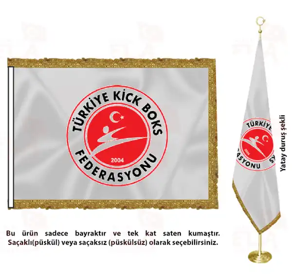 Türkiye Kick Boks Federasyonu Saten Makam Flaması