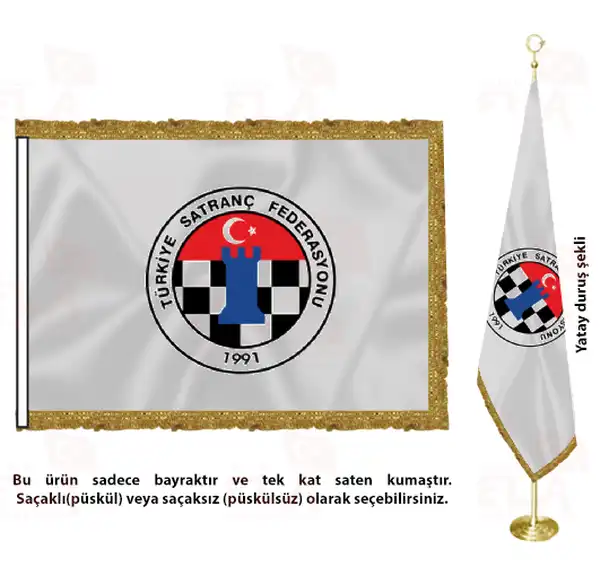 Türkiye Satranç Federasyonu Saten Makam Flaması