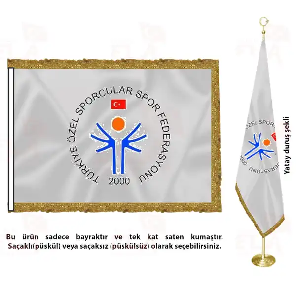 Türkiye Özel Sporcular Spor Federasyonu Saten Makam Flaması