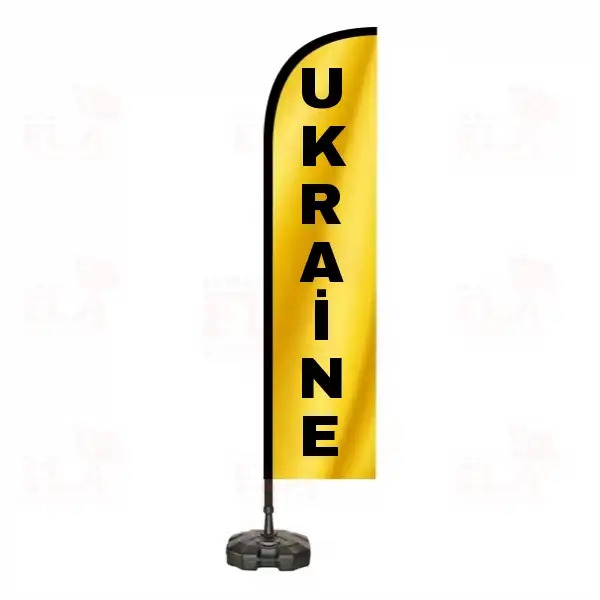 Ukraine Kaldrm Bayraklar