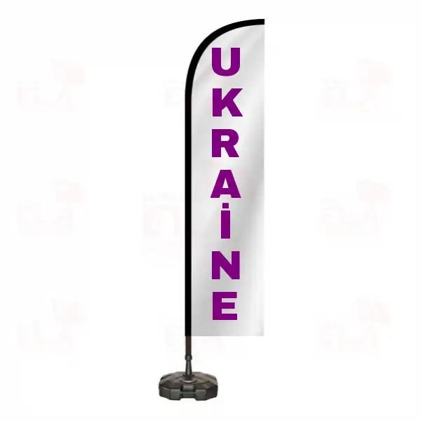 Ukraine Plaj Bayraklar