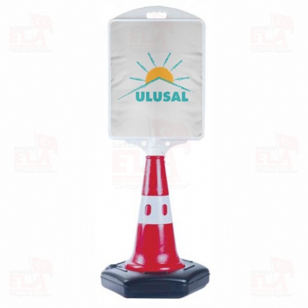 Ulusal Parti K���k Boy Reklam Dubas�