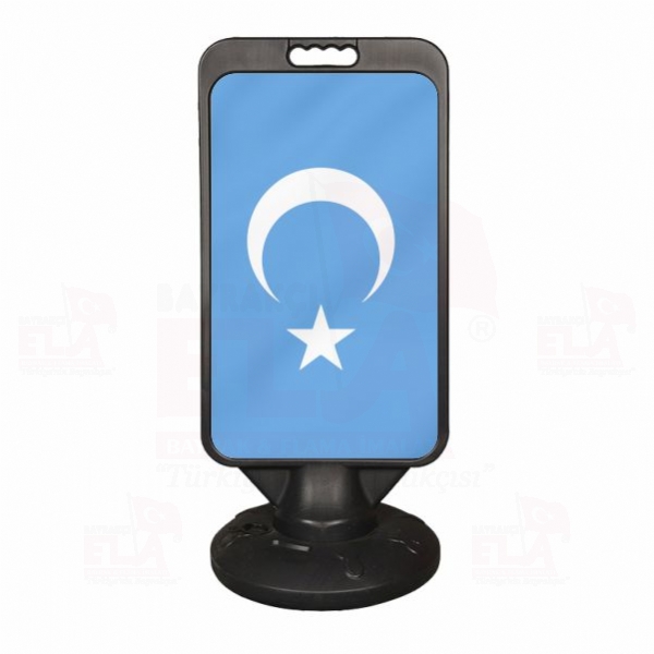 Uygur Türkleri Reklam Dubası