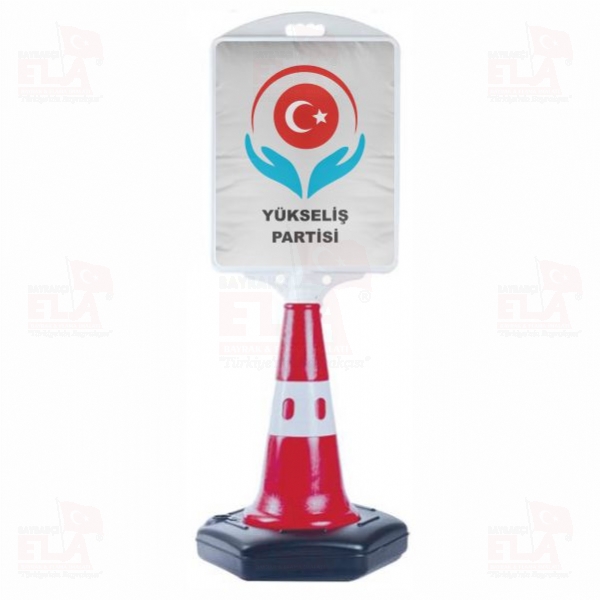 Y�kseli� Partisi Orta Boy Reklam Dubas�