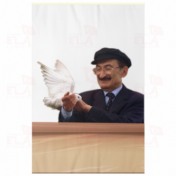 B�lent Ecevit Bez Posteri