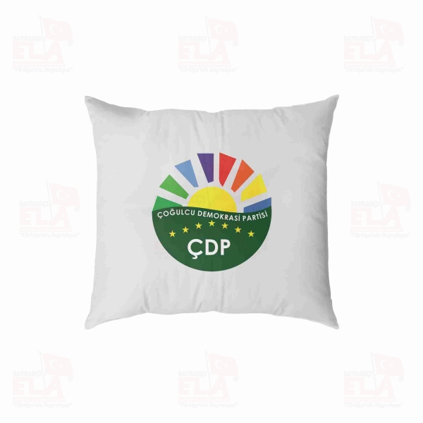 �o�ulcu Demokrasi Partisi Yast�k