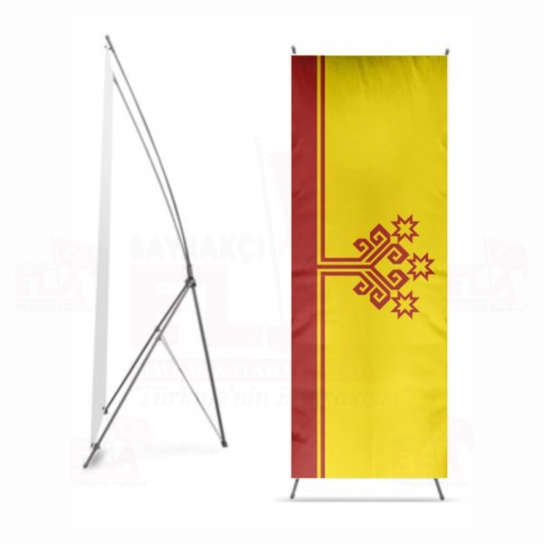 �uva�istan x Banner