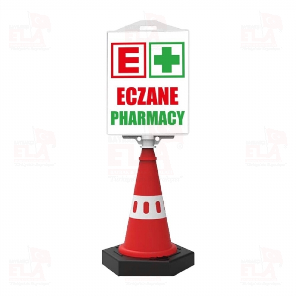 Eczane Reklam Park Dubas�