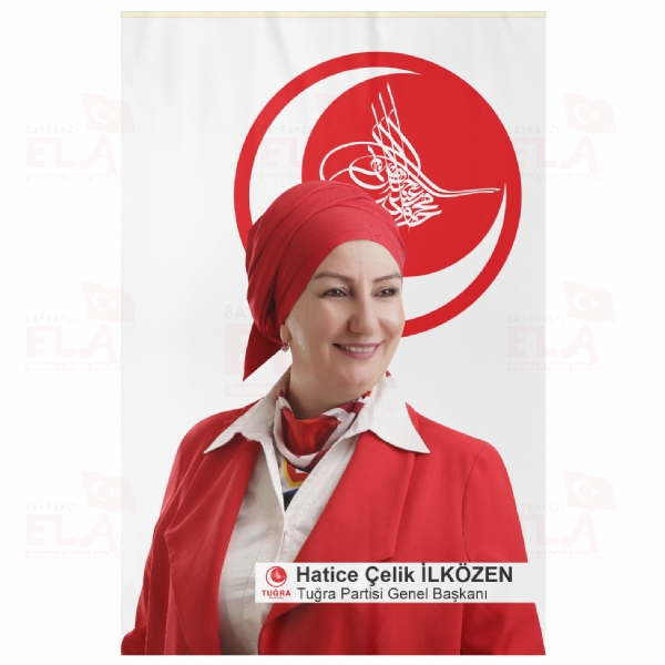 Hatice elik lkzen Posterleri