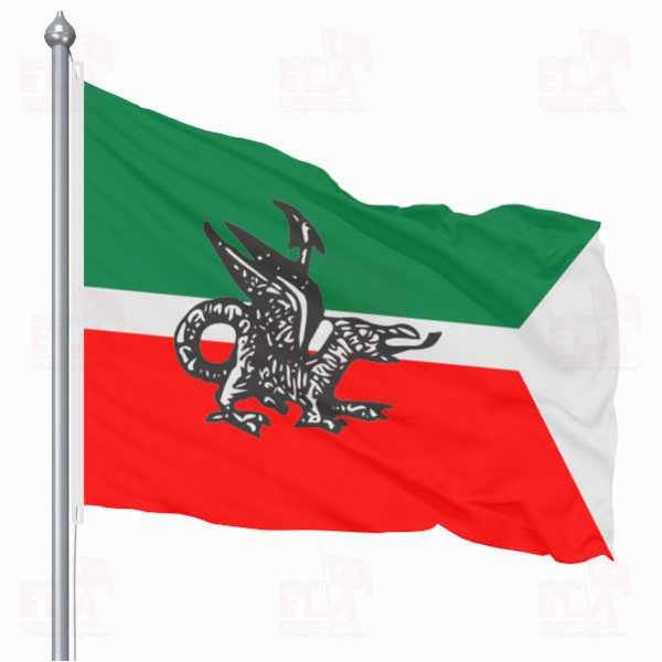 �dil Bulgar Devleti Bayra�� �dil Bulgar Devleti Bayraklar�