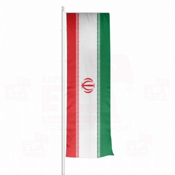 İran Yatay Çekilen Flamalar ve Bayraklar