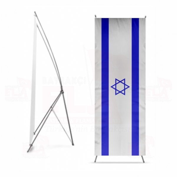 İsrail x Banner