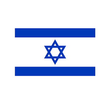 İsrail Bayrak
