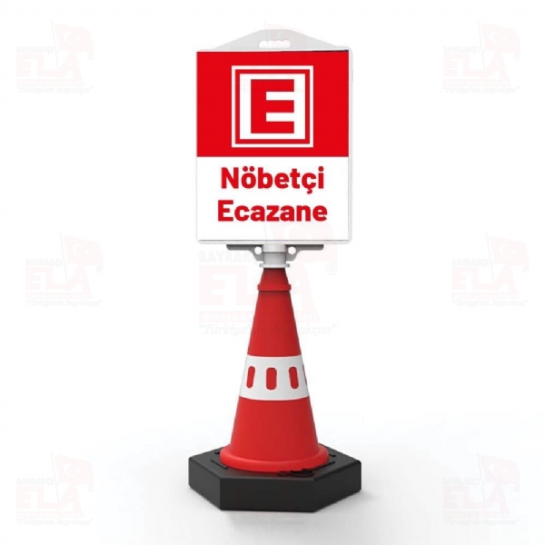 N�bet�i Eczane Dubas�
